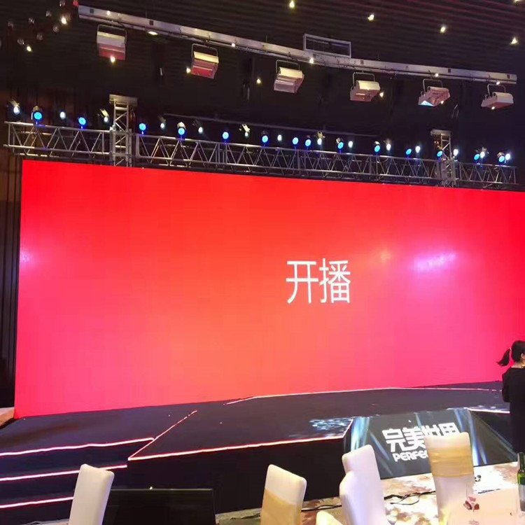 商洛市P1.8室内全彩显示屏