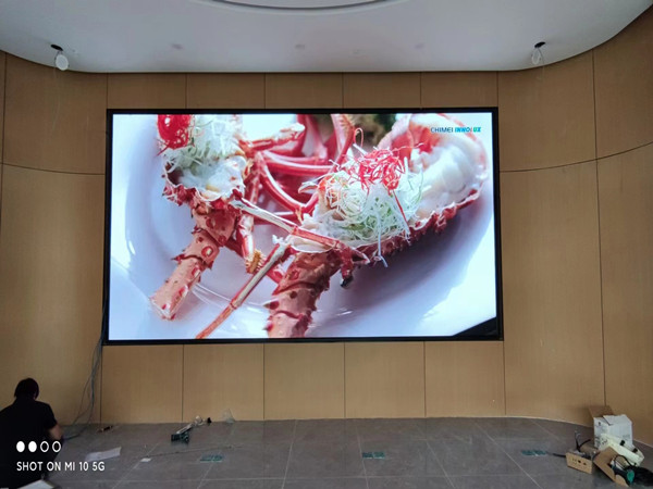 商洛市会议室p2室内led大屏